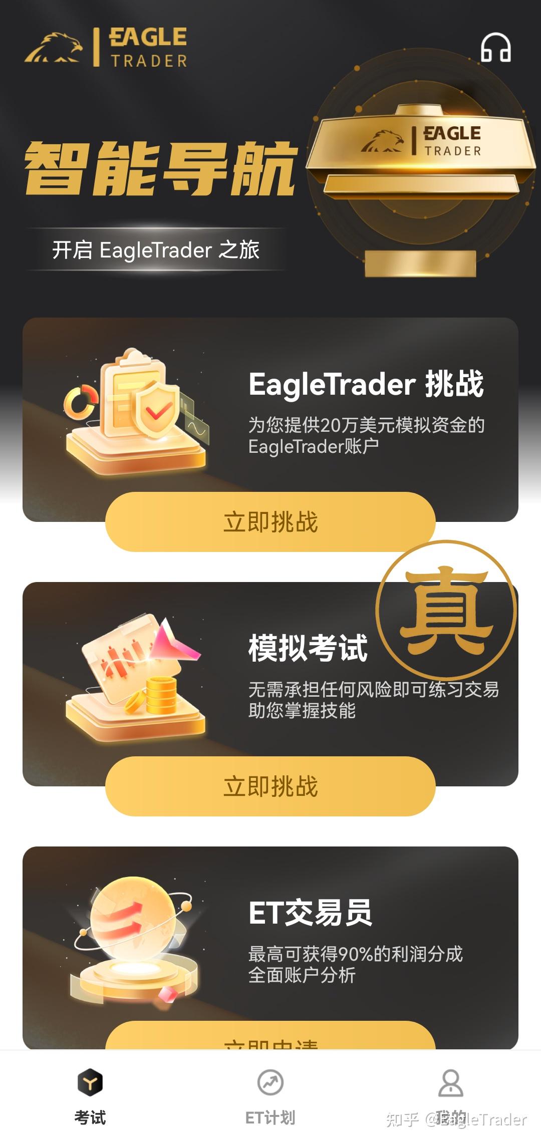 �������ֻ�